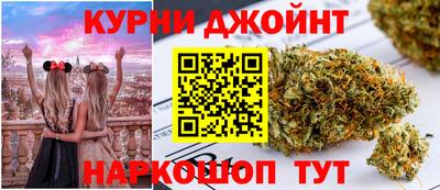 кокаин Будённовск