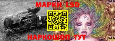 мефедрон Бузулук