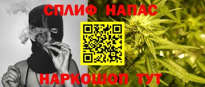 кристаллы Бугуруслан
