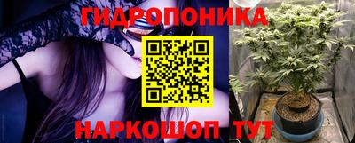 кокаин Будённовск