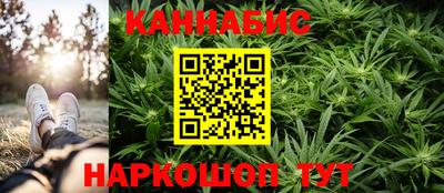 кокаин Будённовск