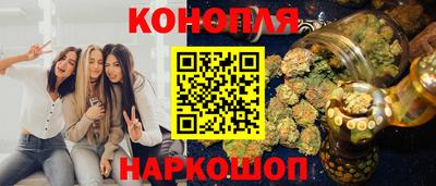 кокаин Будённовск