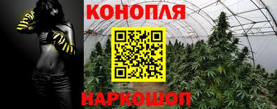 мефедрон Бузулук