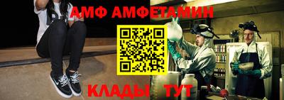 кокаин Будённовск