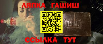 мефедрон Бузулук