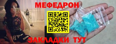 кокаин Будённовск