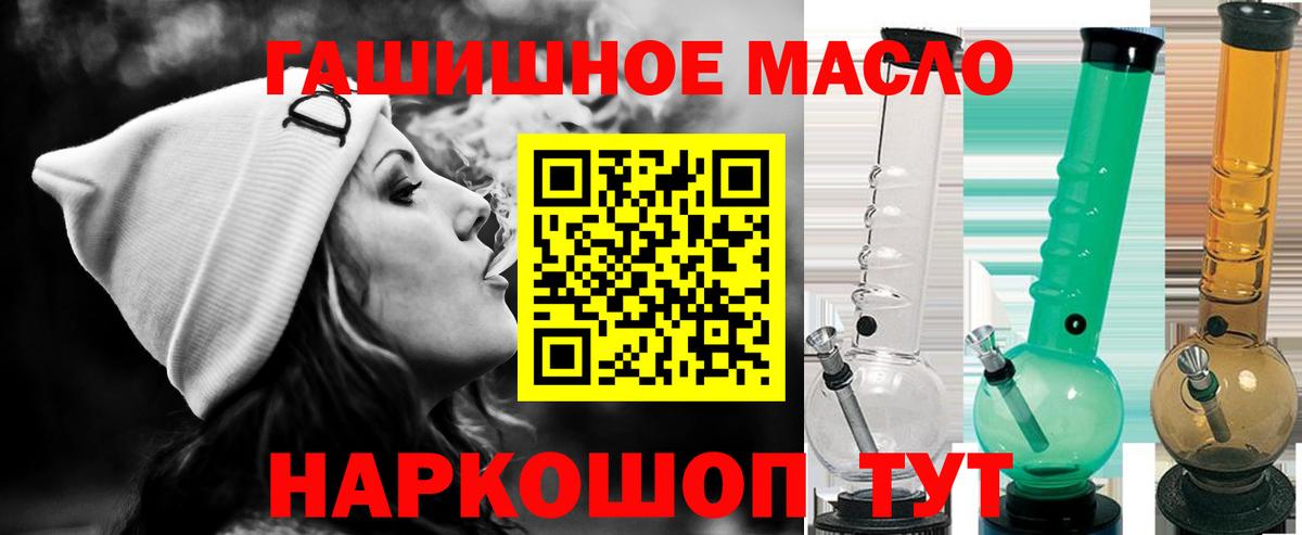 Дистиллят ТГК концентрат Коммунар